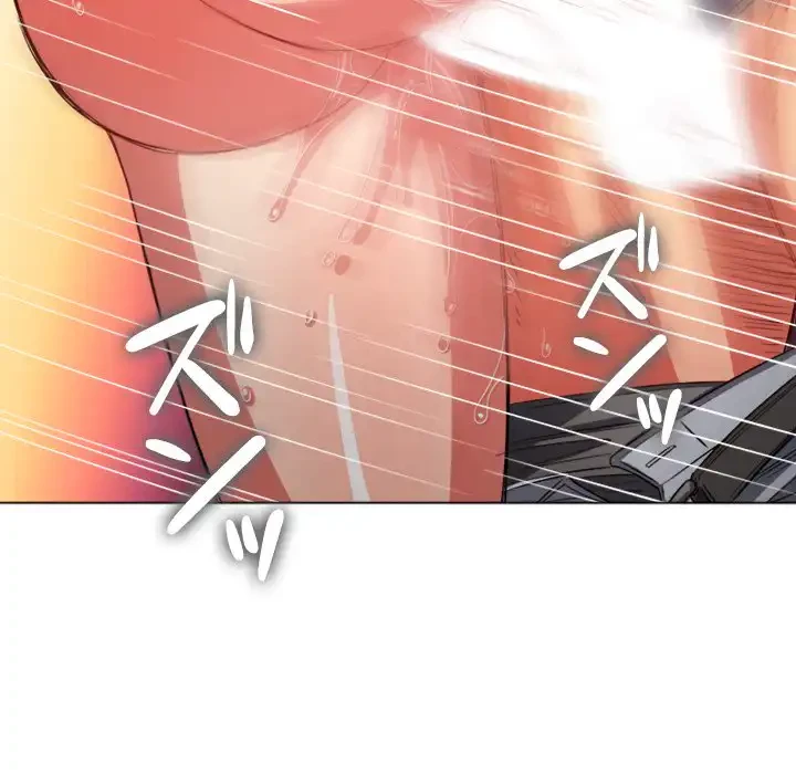 俺のワルな同級生 第98話 - 36