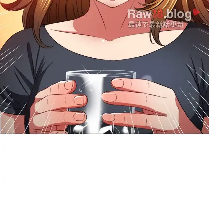 俺のワルな同級生 第98話 - 126