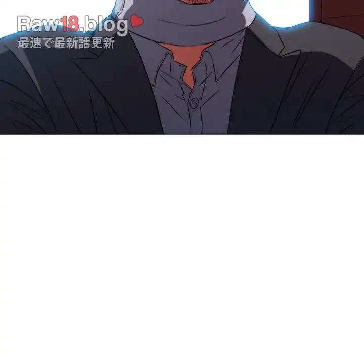 俺のワルな同級生 第99話 - 5