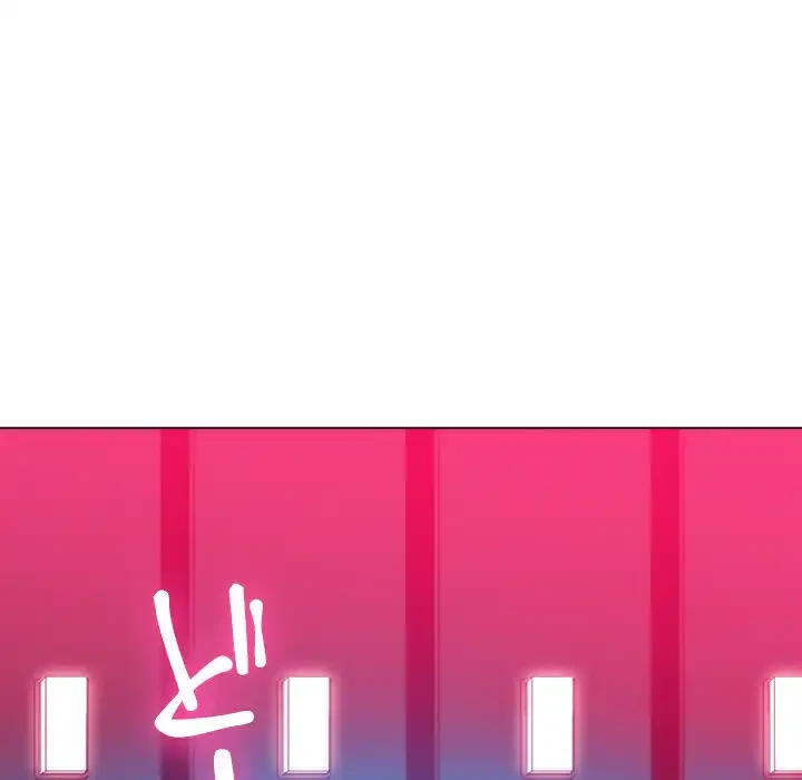 俺のワルな同級生 第99話 - 15