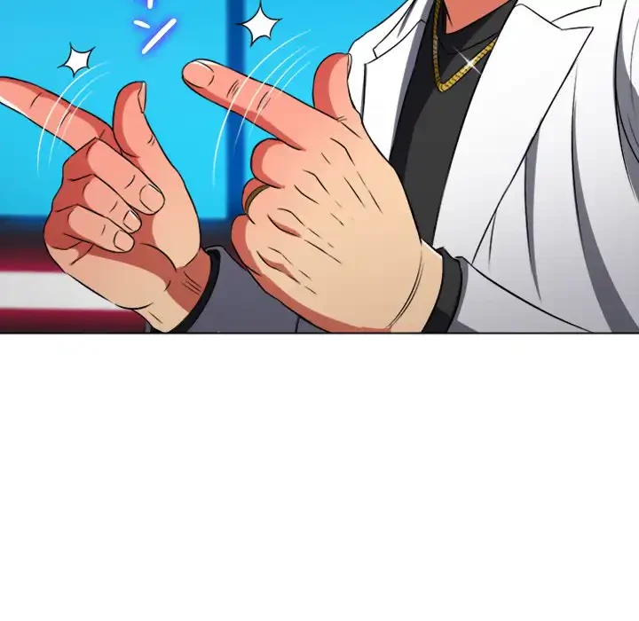 俺のワルな同級生 第99話 - 23