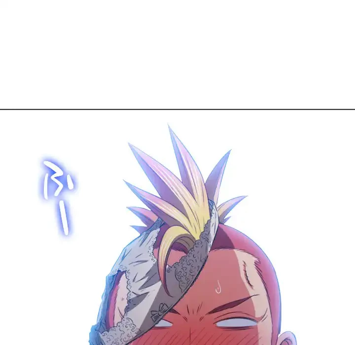 俺のワルな同級生 第99話 - 33