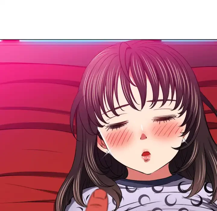 俺のワルな同級生 第99話 - 45