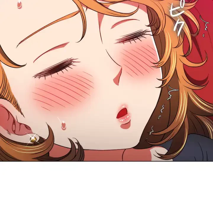 俺のワルな同級生 第99話 - 61