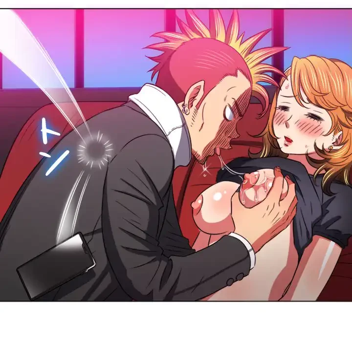 俺のワルな同級生 第99話 - 76