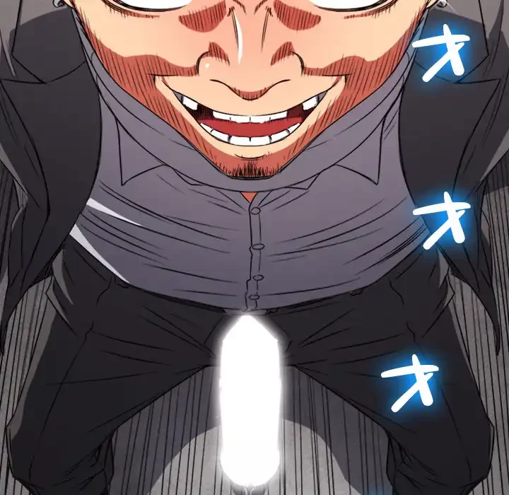 俺のワルな同級生 第99話 - 87