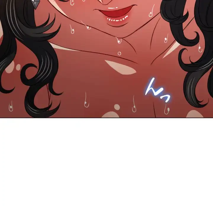 俺のワルな同級生 第99話 - 94