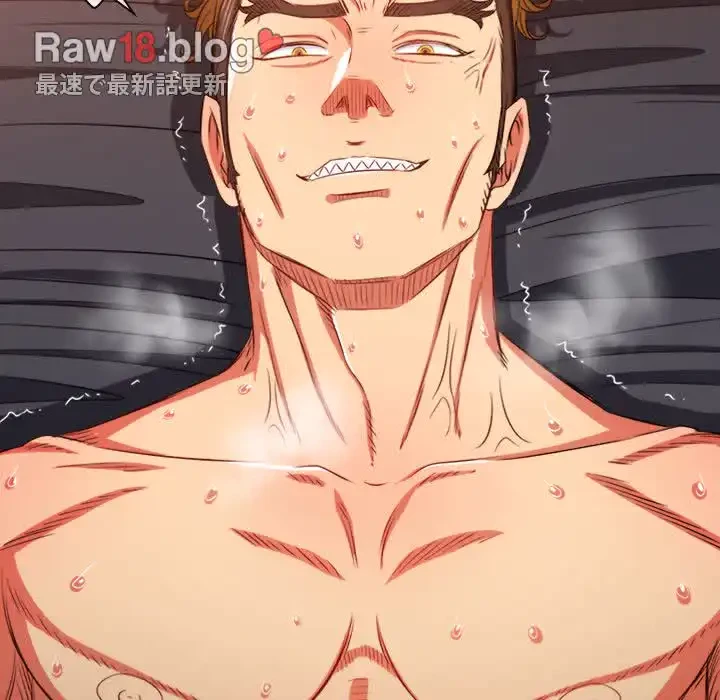 俺のワルな同級生 第99話 - 100