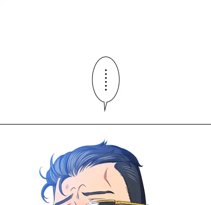 俺のワルな同級生 第99話 - 152