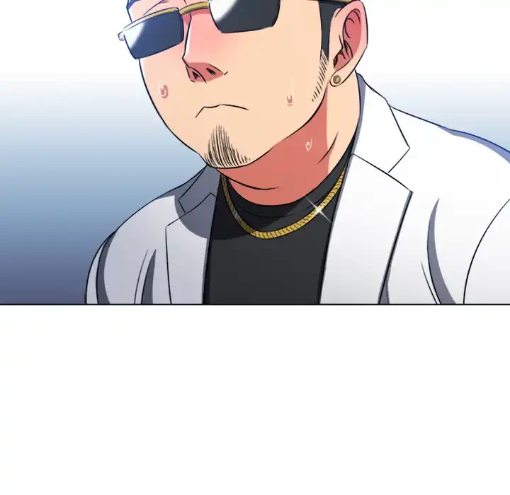 俺のワルな同級生 第99話 - 153