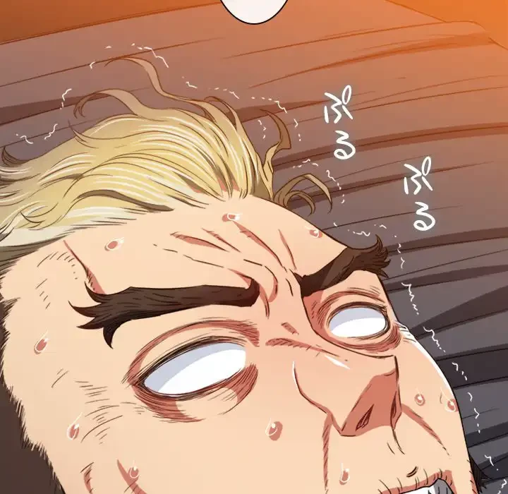 俺のワルな同級生 第99話 - 167