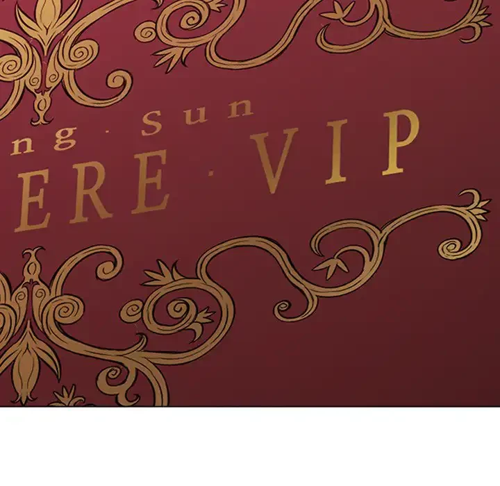 俺のワルな同級生 第100話 - 9