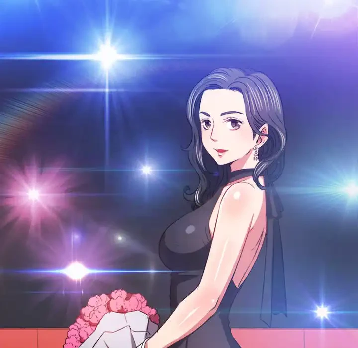 俺のワルな同級生 第100話 - 33