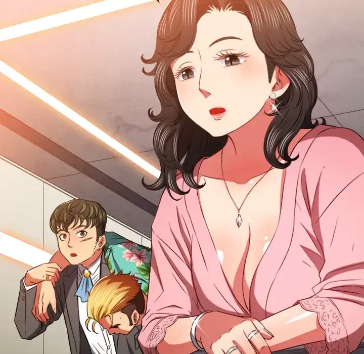 俺のワルな同級生 第100話 - 51