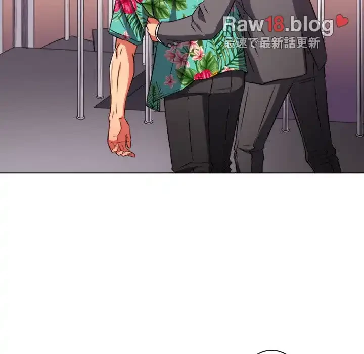 俺のワルな同級生 第100話 - 67