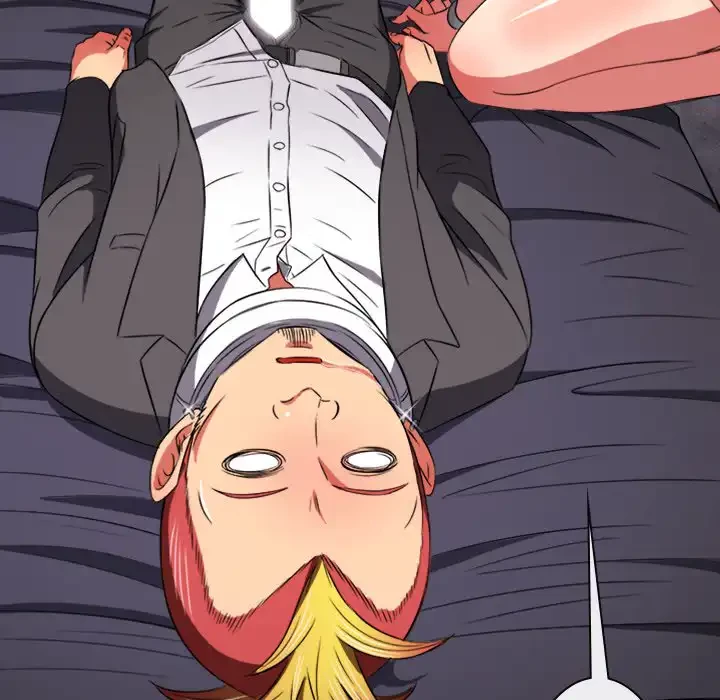 俺のワルな同級生 第100話 - 77