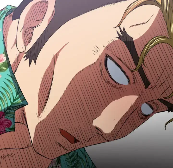 俺のワルな同級生 第100話 - 86