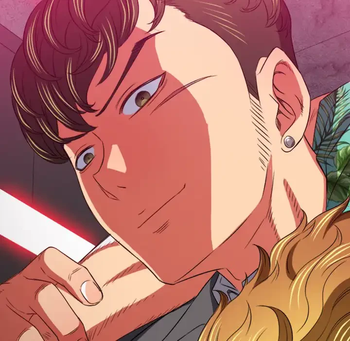 俺のワルな同級生 第100話 - 88