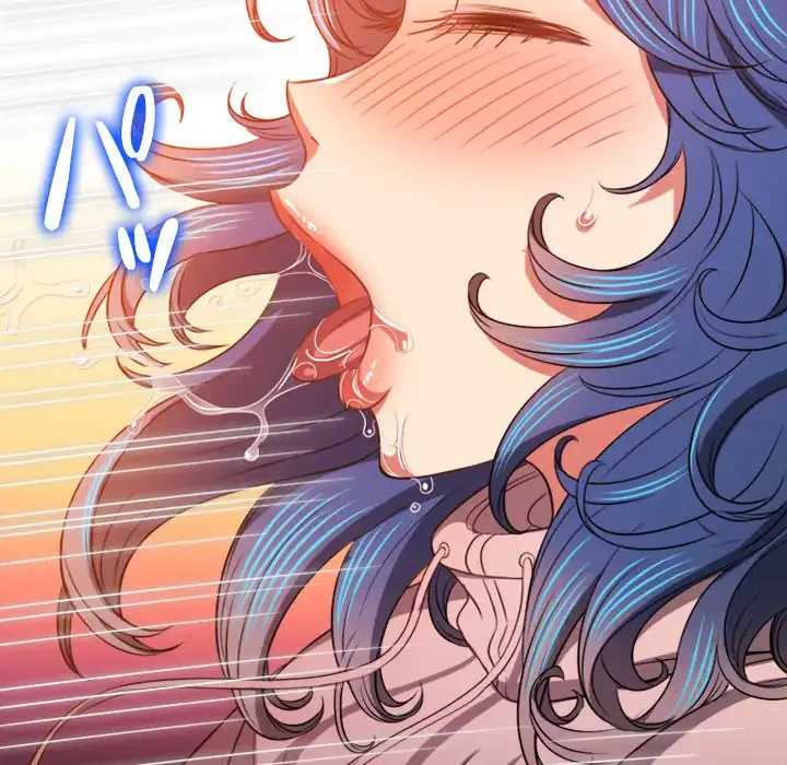 俺のワルな同級生 第100話 - 109