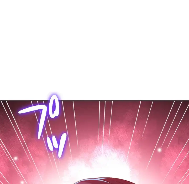 俺のワルな同級生 第100話 - 131