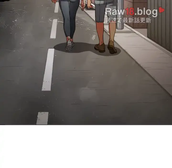 俺のワルな同級生 第100話 - 140