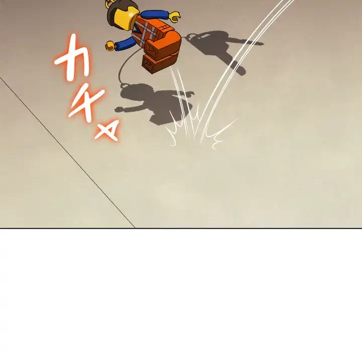 俺のワルな同級生 第100話 - 164