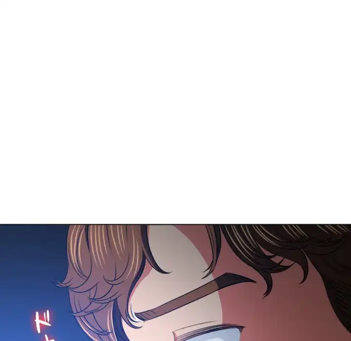 俺のワルな同級生 第101話 - 8