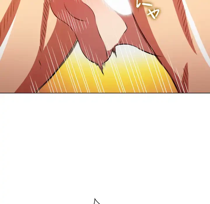 俺のワルな同級生 第101話 - 54