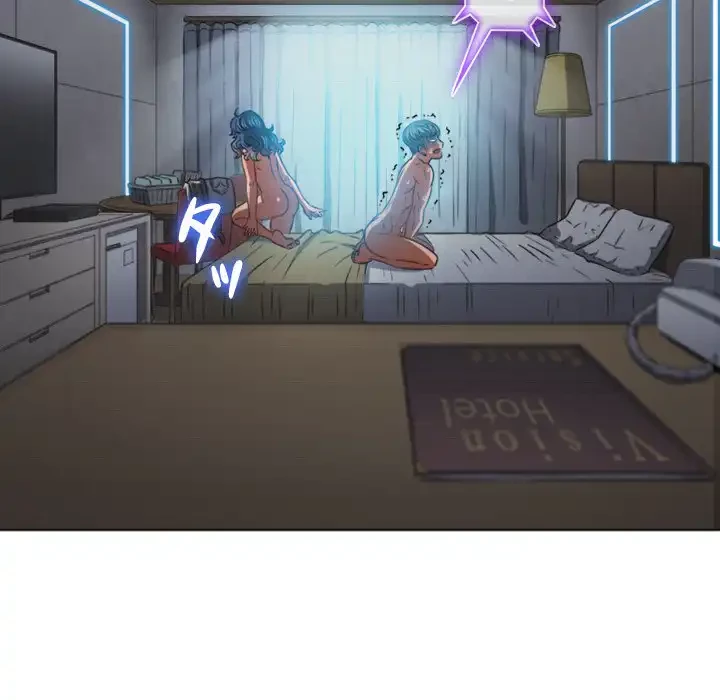 俺のワルな同級生 第101話 - 56