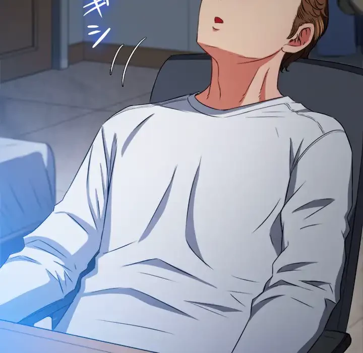 俺のワルな同級生 第101話 - 72