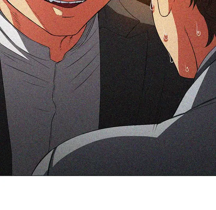 俺のワルな同級生 第101話 - 76