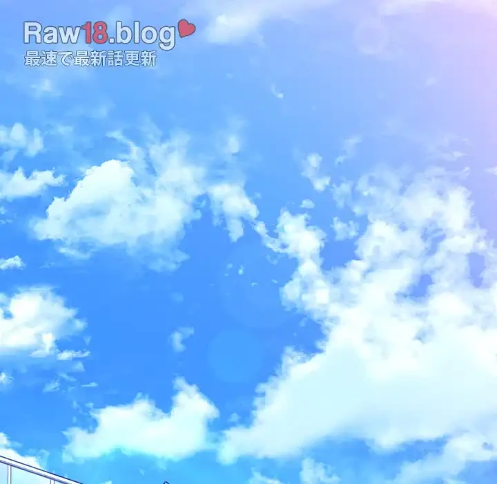 俺のワルな同級生 第101話 - 115