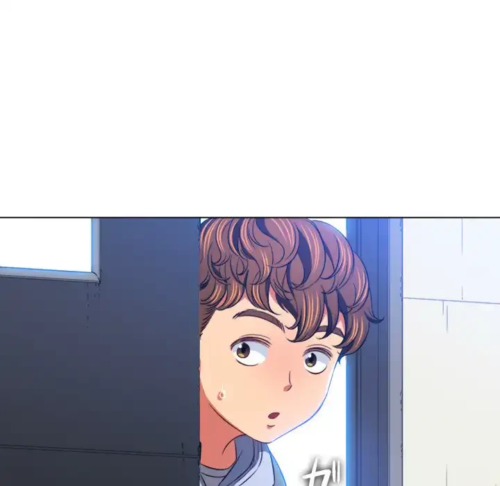 俺のワルな同級生 第101話 - 123