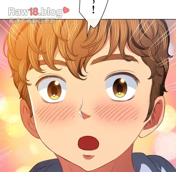 俺のワルな同級生 第101話 - 144