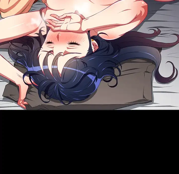 俺のワルな同級生 第102話 - 96