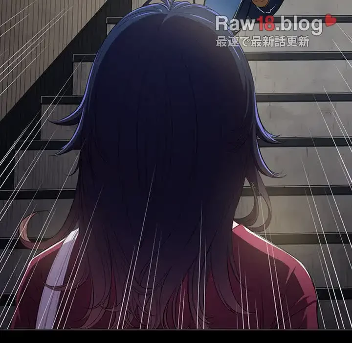 俺のワルな同級生 第102話 - 104