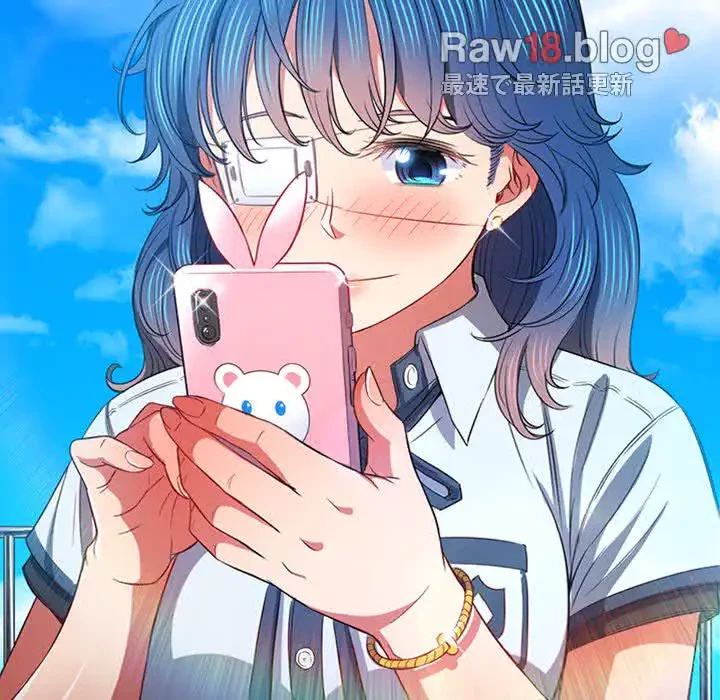 俺のワルな同級生 第102話 - 111