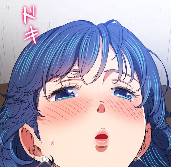 俺のワルな同級生 第102話 - 154