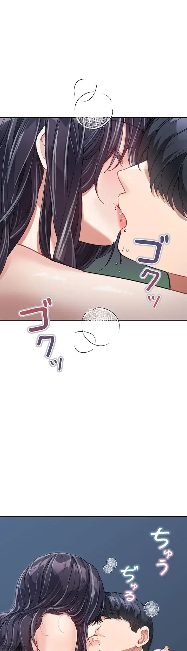 母さんor姉ちゃんどっちにスる？ 第26話 - 6