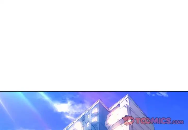 俺のワルな同級生 第106話 - 3