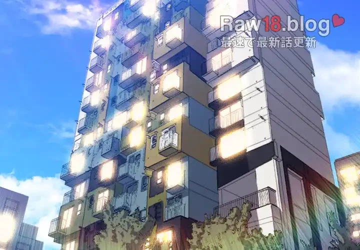 俺のワルな同級生 第106話 - 4