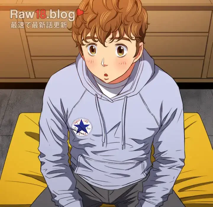 俺のワルな同級生 第106話 - 8