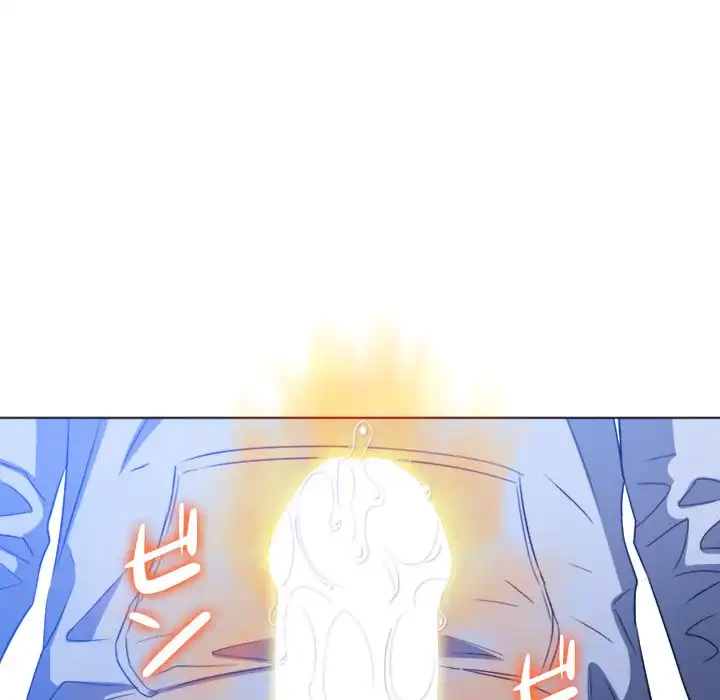 俺のワルな同級生 第106話 - 10