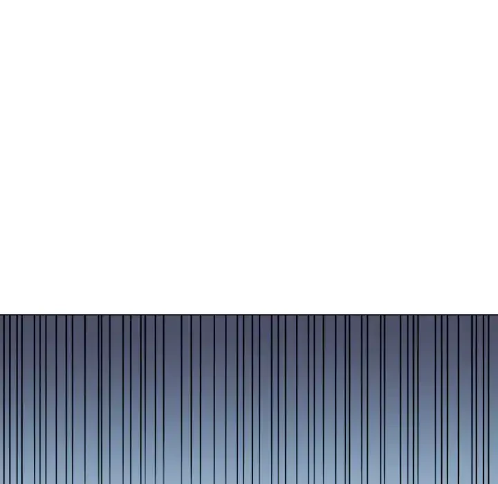 俺のワルな同級生 第106話 - 26