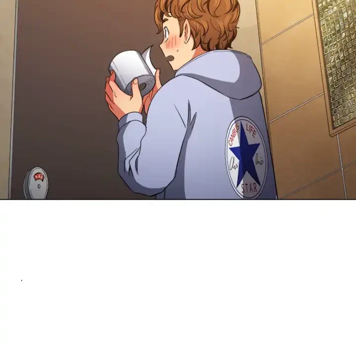 俺のワルな同級生 第106話 - 86