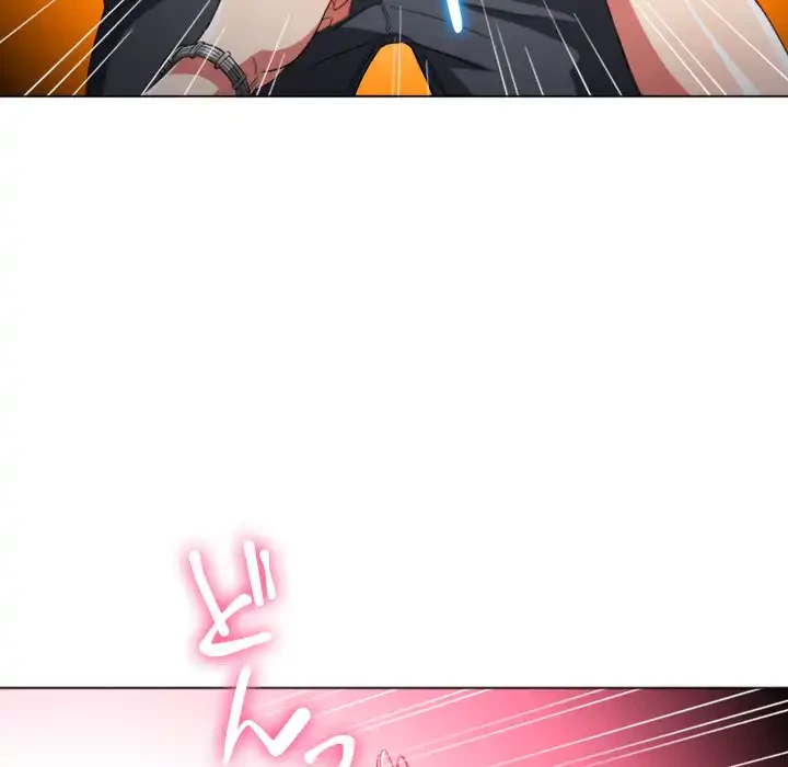 俺のワルな同級生 第106話 - 95