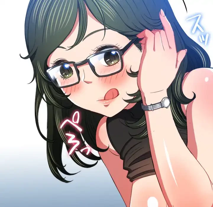 俺のワルな同級生 第106話 - 110