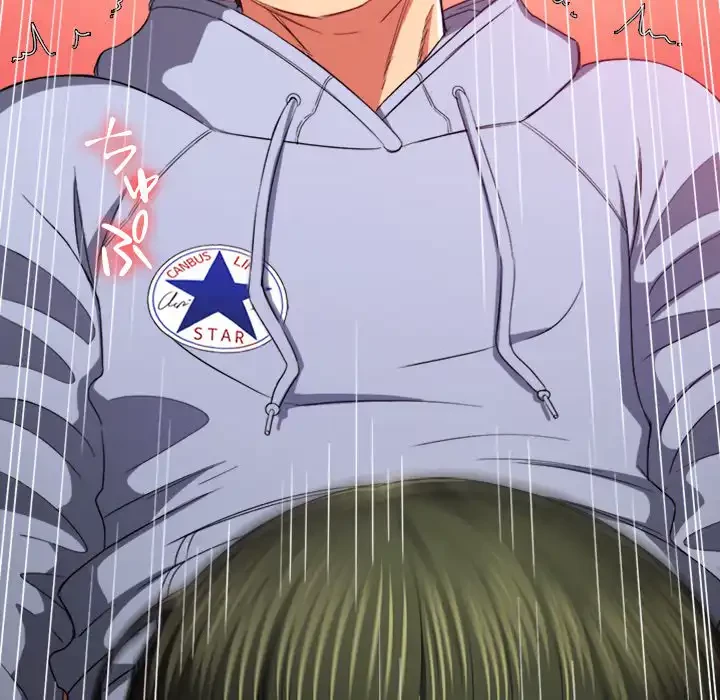 俺のワルな同級生 第106話 - 120