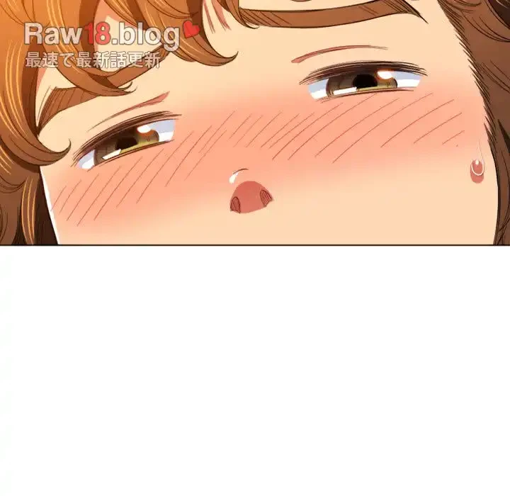 俺のワルな同級生 第106話 - 122