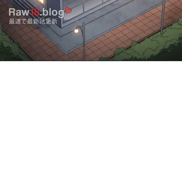 俺のワルな同級生 第107話 - 31